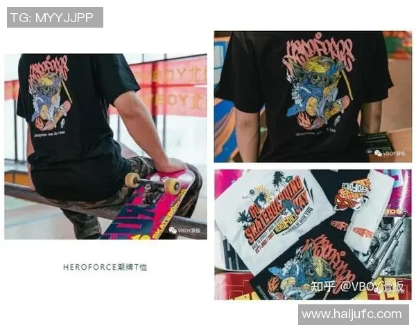 南京滑板队意识对比分析揭示团队文化与个人风格的深刻影响