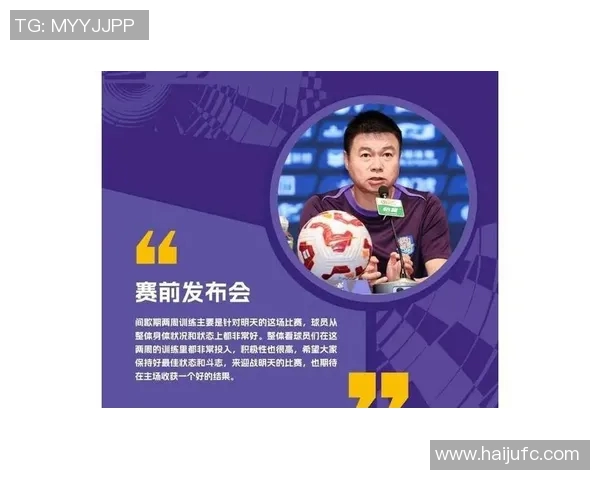 成都篮球队实力飙升创历史新高引发球迷热议与期待 成都篮球队实力飙升创历史新高引发球迷热议与期待