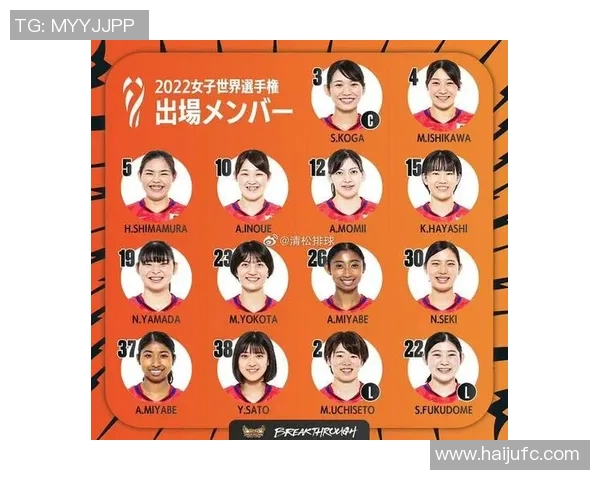 广州排球队的战术变革与深度分析探秘排球的未来发展