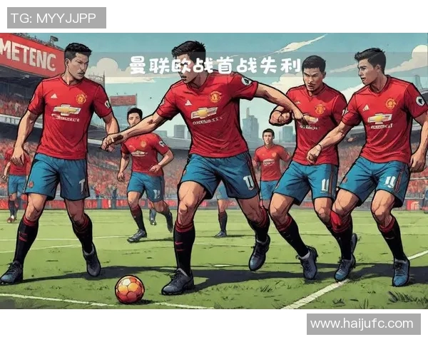 上海排球队快攻革新带来的战术变革与未来展望