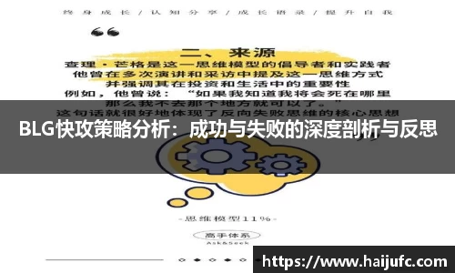 金年会