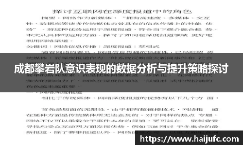 金年会