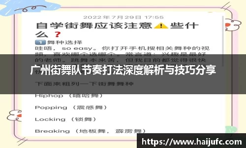 金年会