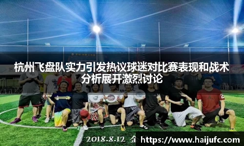金年会