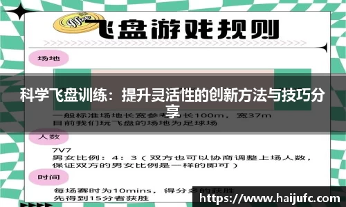 金年会jinnian