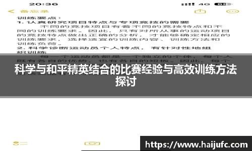 金年会