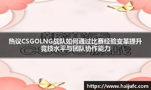 金年会