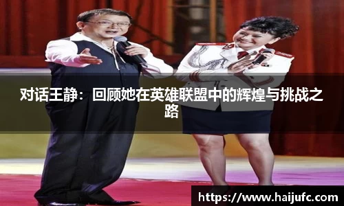 金年会jinnian