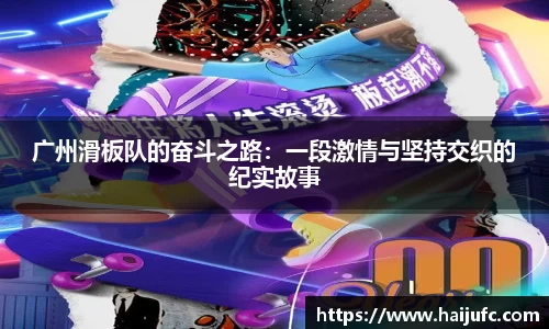 金年会jinnian