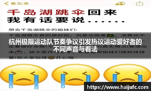 金年会jinnian