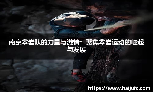 金年会