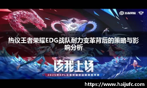 金年会jinnian