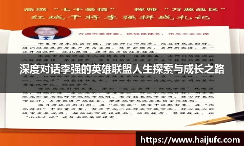 金年会