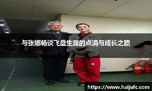 金年会jinnian