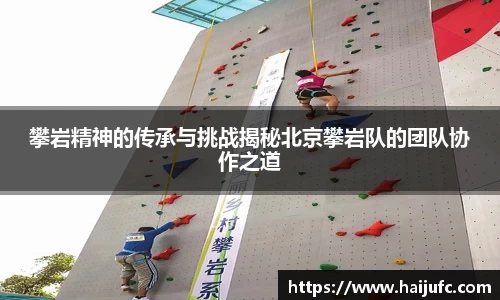 金年会jinnian