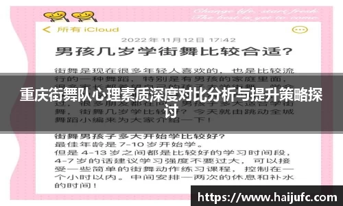 金年会jinnian