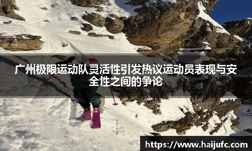 金年会jinnian