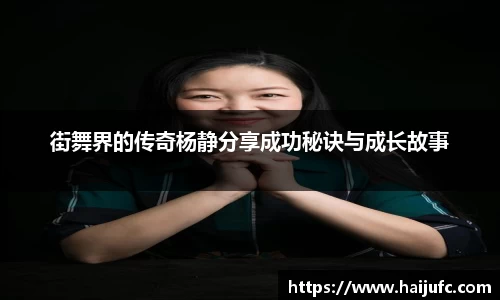 金年会jinnian
