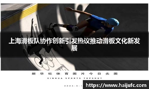 金年会