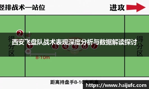 金年会jinnian