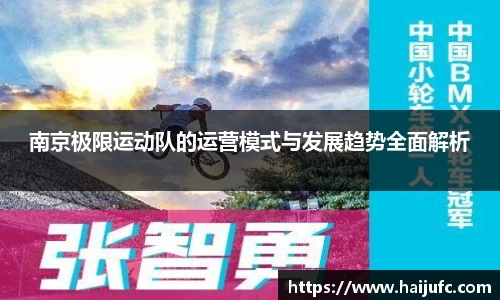 金年会