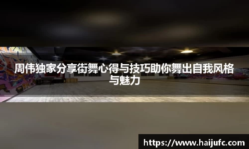 金年会