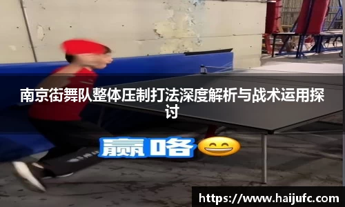 金年会jinnian