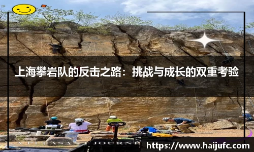 金年会jinnian