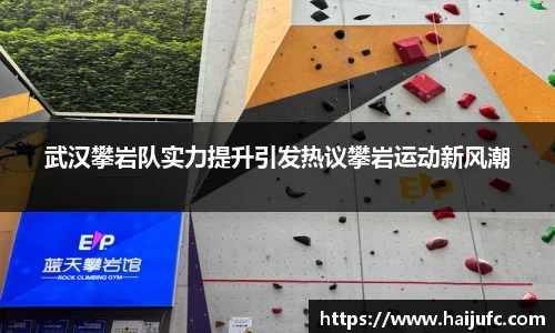 金年会
