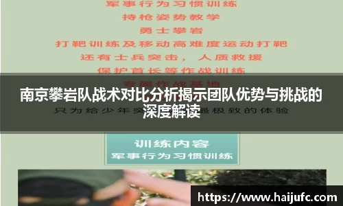 金年会jinnian