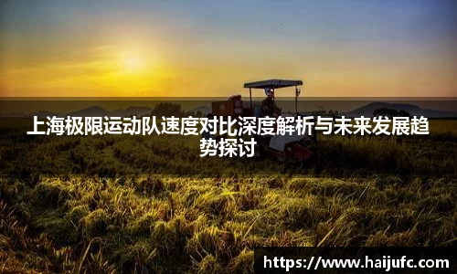 金年会jinnian