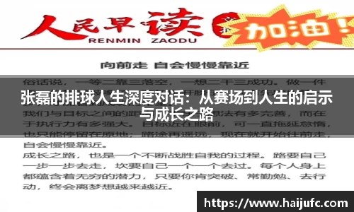 金年会