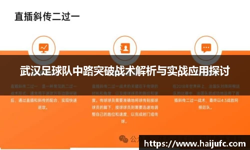 金年会