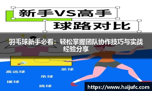 金年会