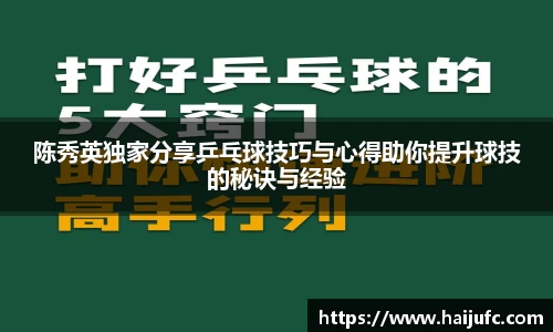 金年会jinnian