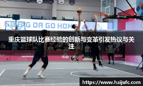 金年会