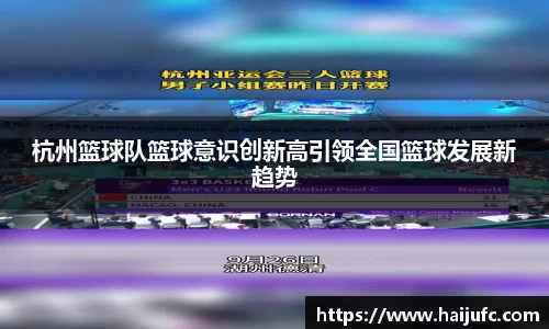 金年会jinnian