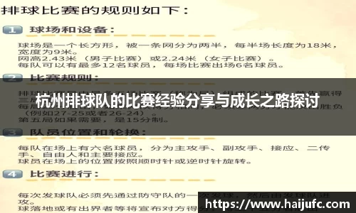 金年会jinnian