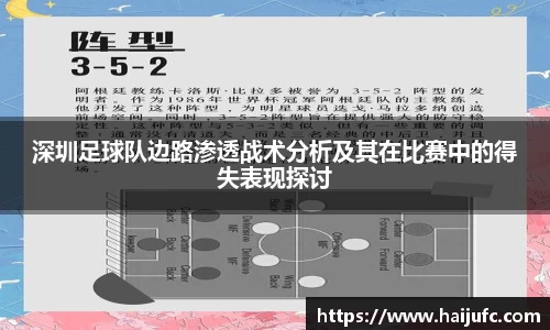 金年会jinnian