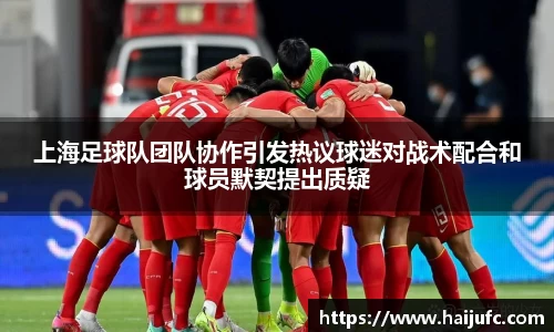 金年会