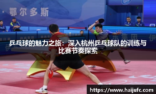 金年会jinnian