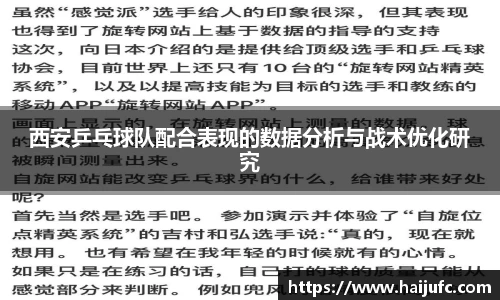 金年会
