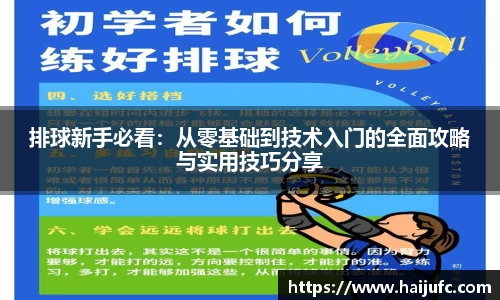 金年会