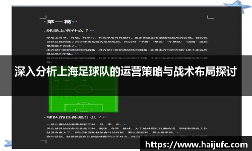 金年会jinnian