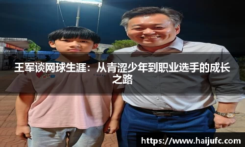 金年会