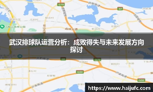 金年会jinnian