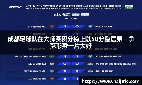 金年会jinnian