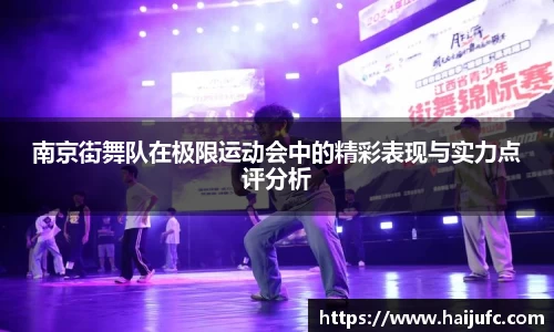 金年会