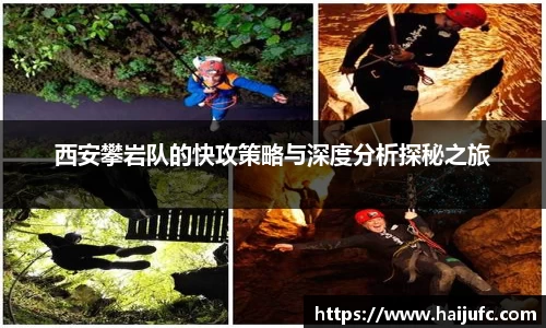 金年会jinnian