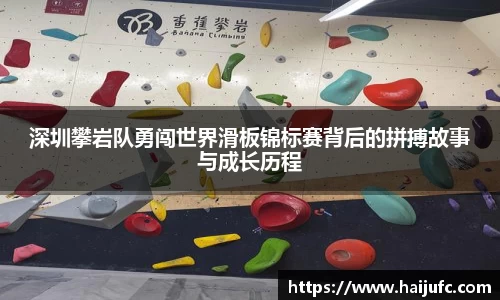 金年会jinnian